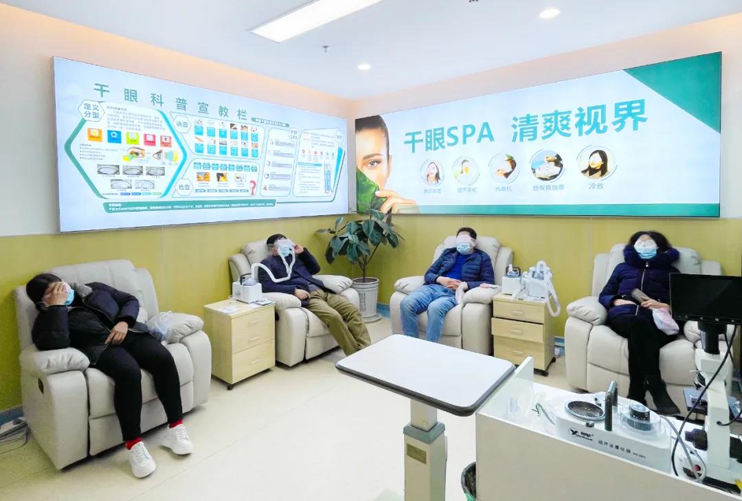 干眼患者福音來(lái)啦！(圖3)