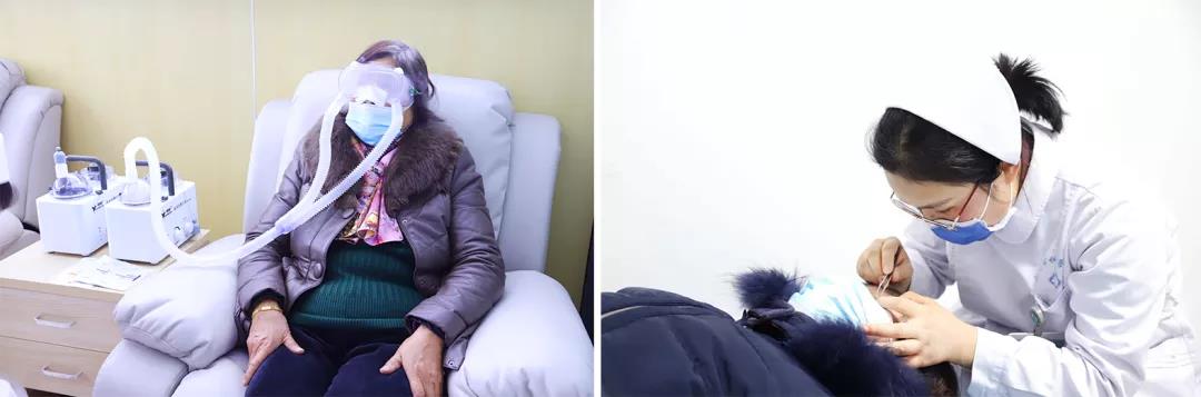 干眼患者福音來(lái)啦！(圖4)