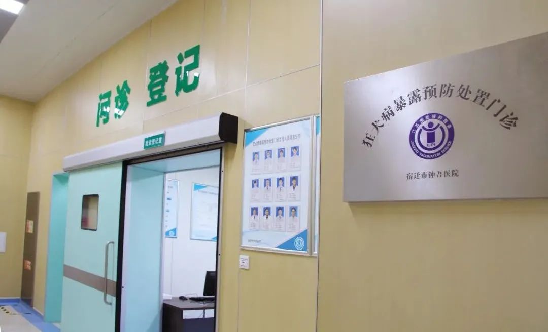 宿遷市鐘吾醫(yī)院2021年“大事記”(圖6) 宿遷市鐘吾醫(yī)院2021年“大事記”(圖6)