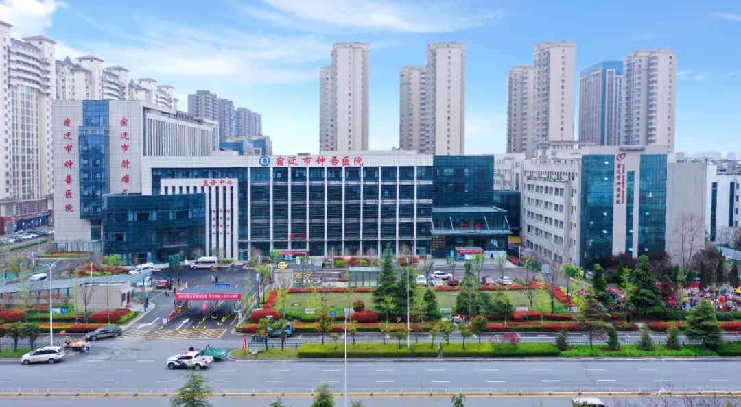 每周二、周五、周六！徐州市中心醫(yī)院胃腸外科專家定期坐診宿遷市鐘吾醫(yī)院(圖2)