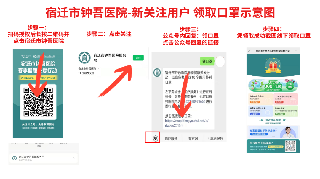 微信圖片_20220401093754.png 微信圖片_20220401093754.png