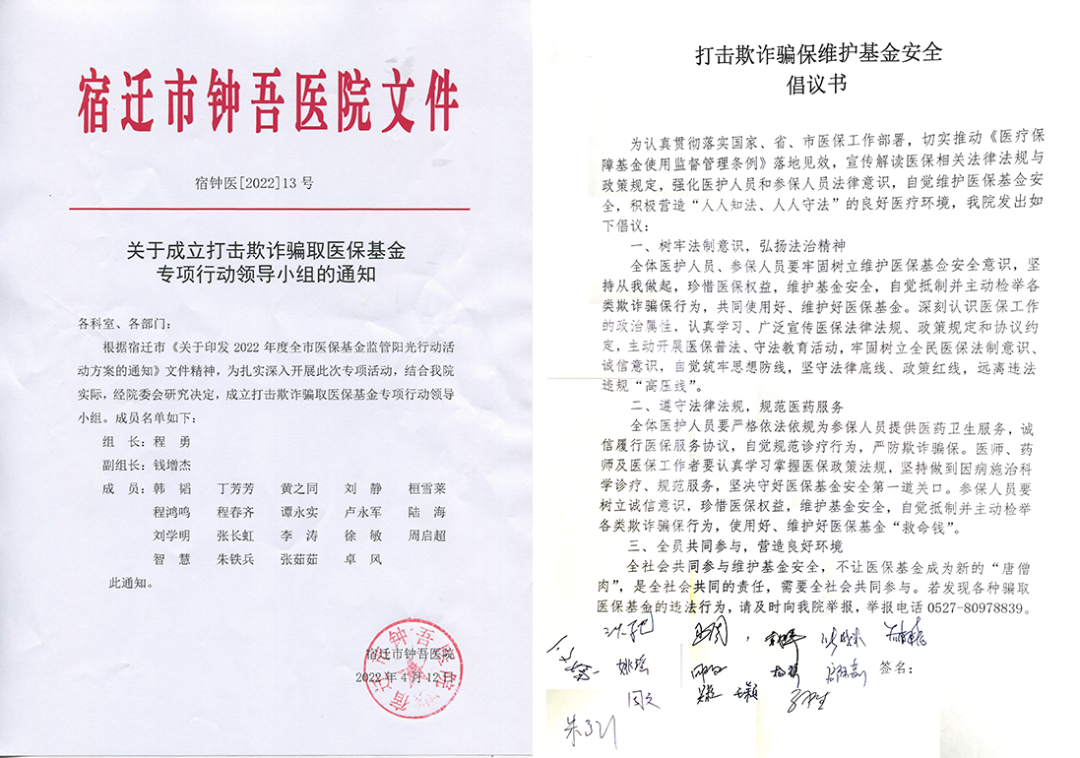 微信圖片_20220415080743.png 微信圖片_20220415080743.png