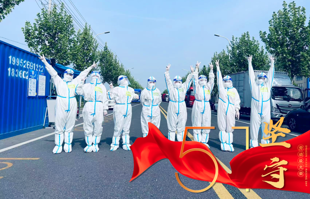 微信圖片_20220506095332.png 微信圖片_20220506095332.png