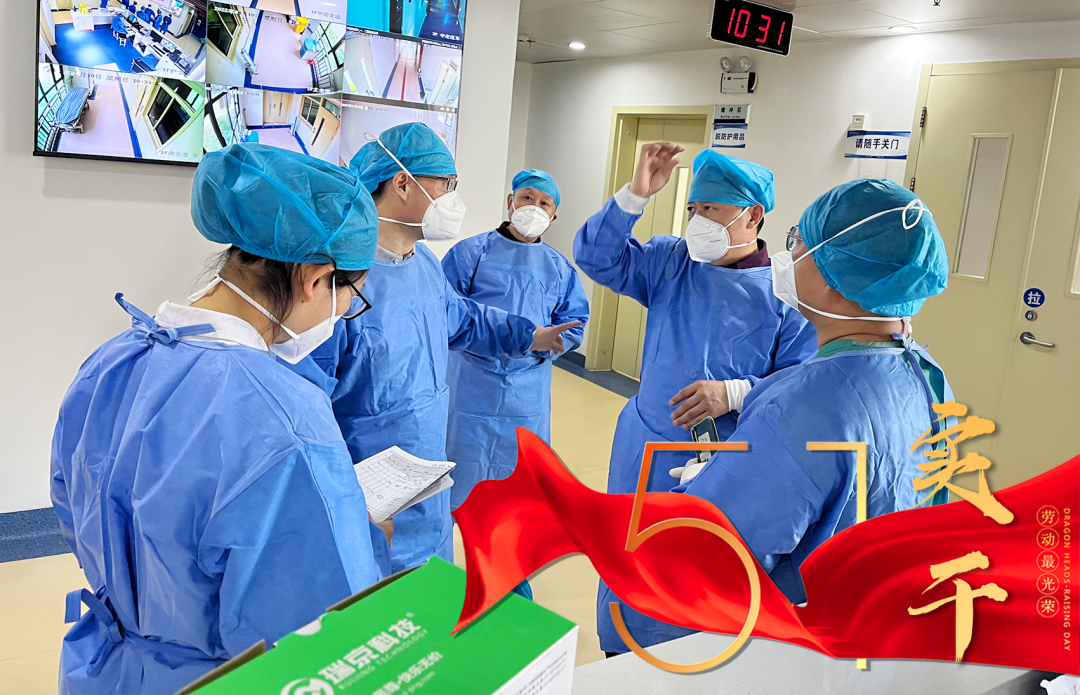 微信圖片_20220506095414.png 微信圖片_20220506095414.png