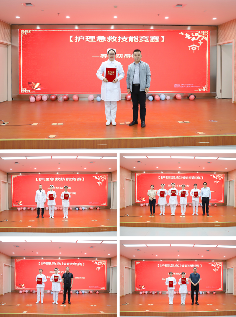 微信圖片_20220516144644副本.png 微信圖片_20220516144644副本.png