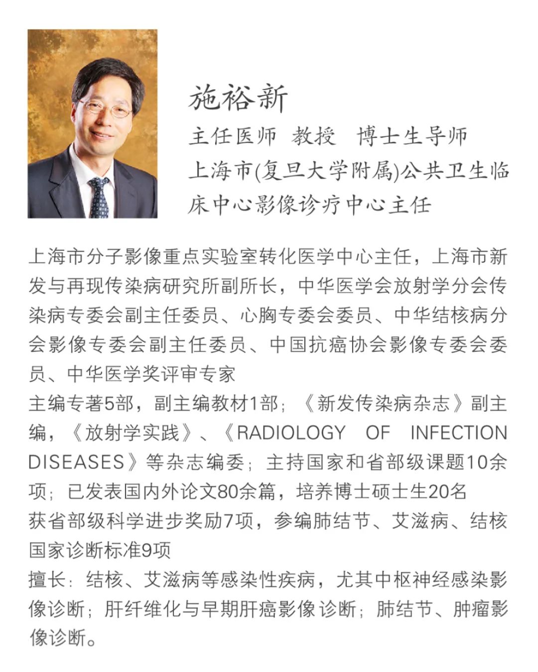 微信圖片_20220518080344.jpg 微信圖片_20220518080344.jpg