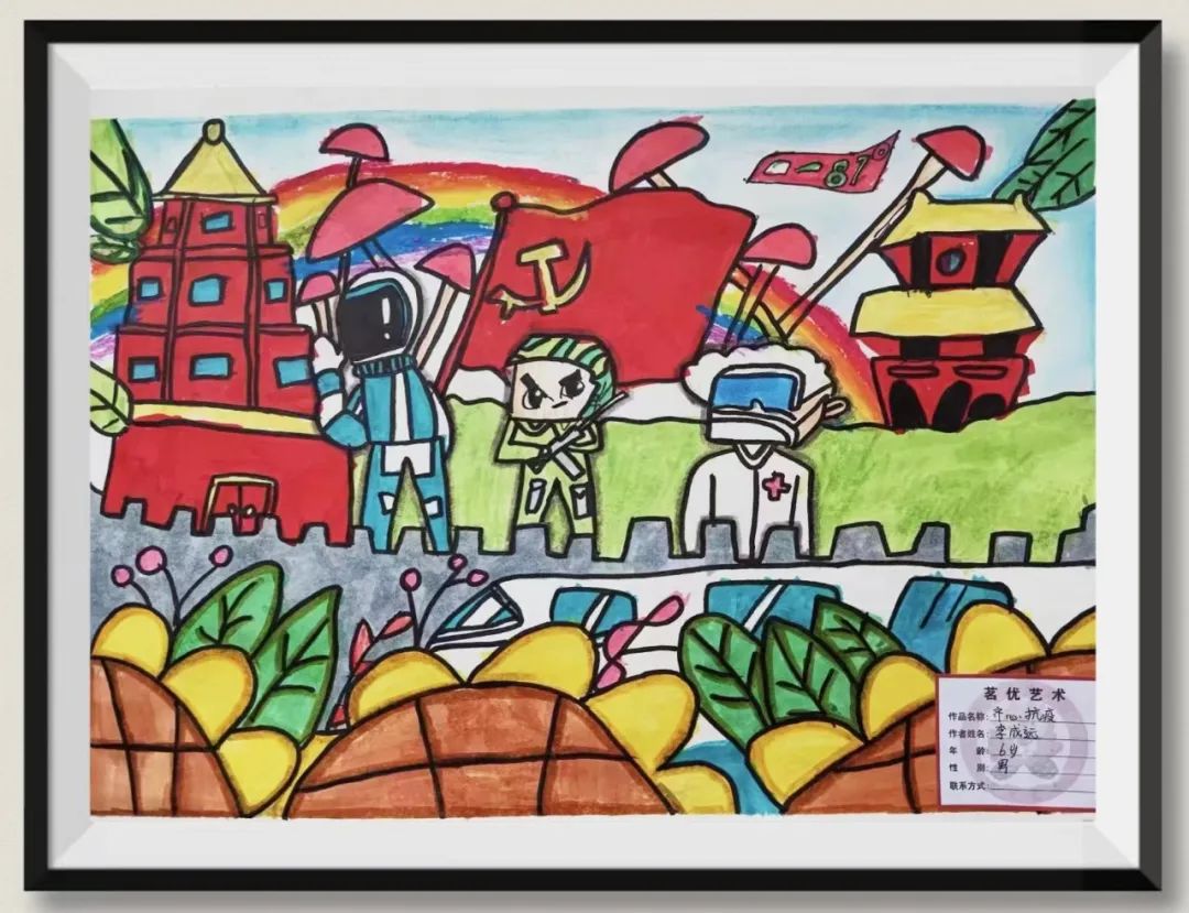 微信圖片_20220607081545.jpg 微信圖片_20220607081545.jpg