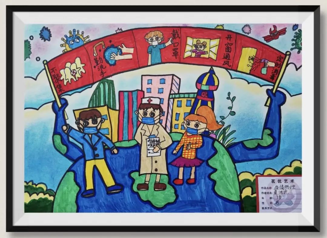 微信圖片_20220607081619.jpg 微信圖片_20220607081619.jpg