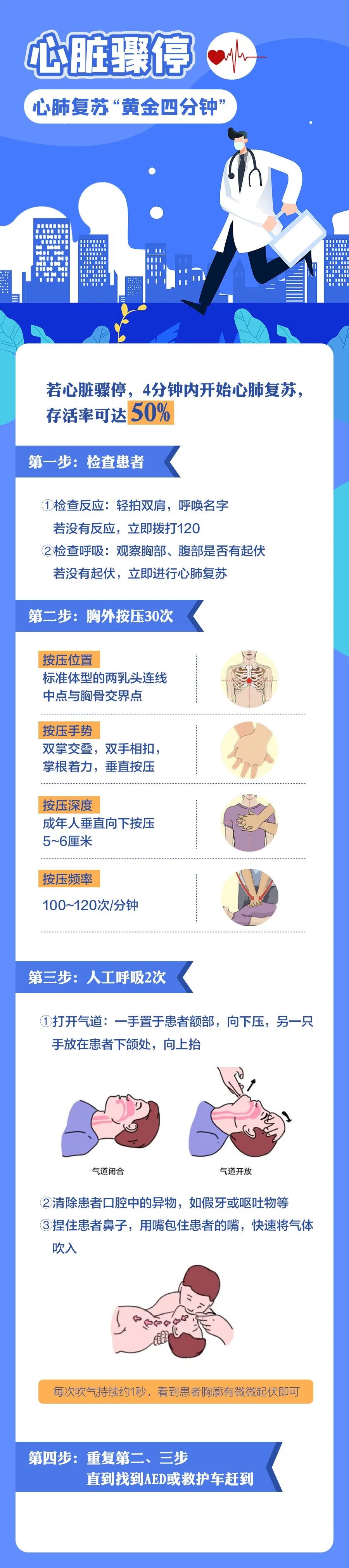 微信圖片_20221102081424.jpg 微信圖片_20221102081424.jpg