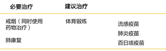 微信圖片_20221117082358.png 微信圖片_20221117082358.png