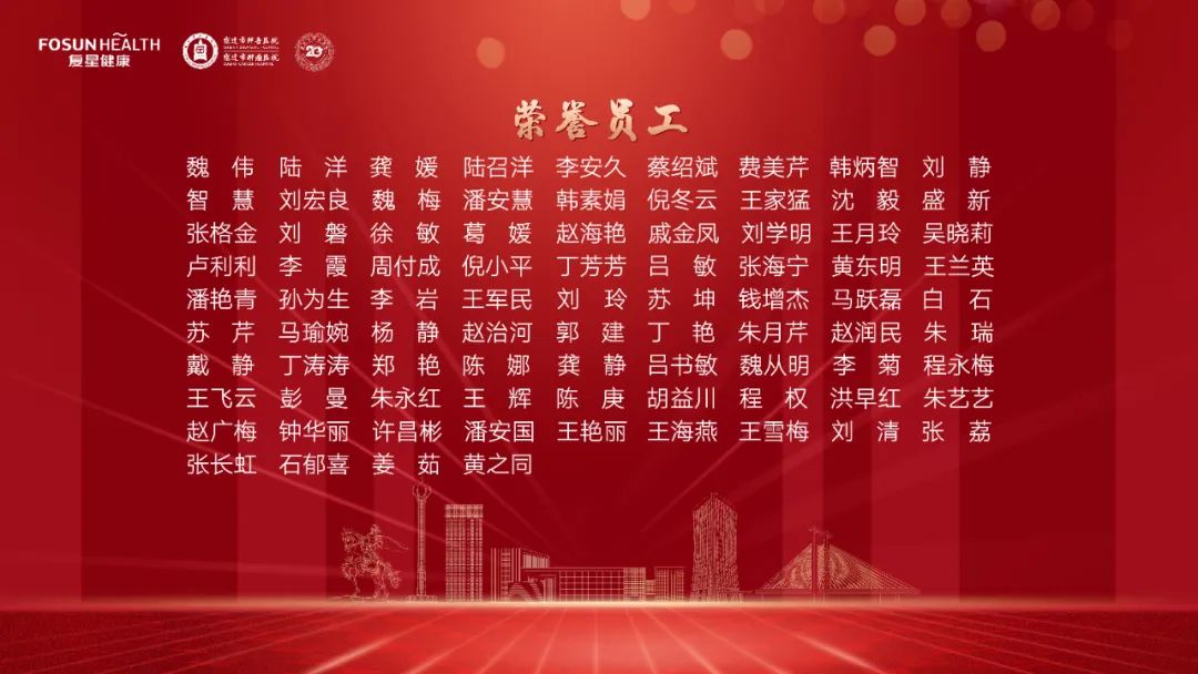 微信圖片_20221121085201.jpg 微信圖片_20221121085201.jpg