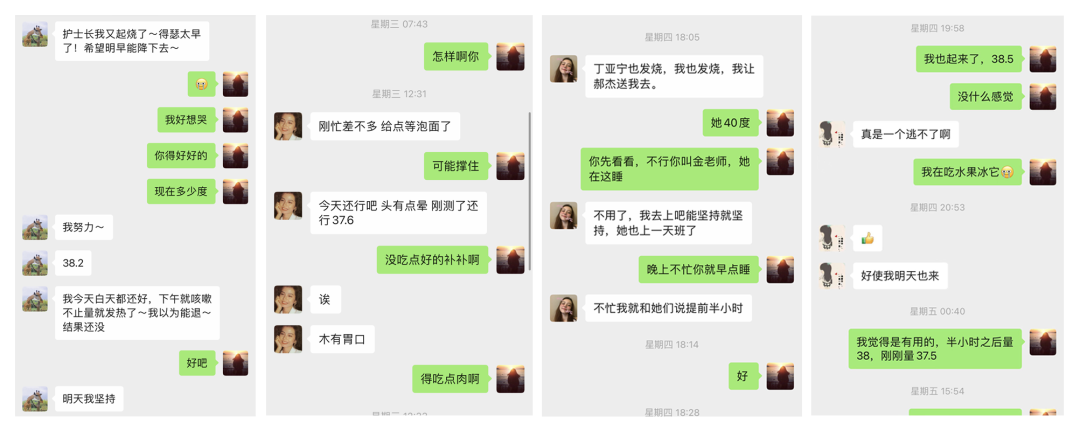 微信圖片_20221227082732.png 微信圖片_20221227082732.png