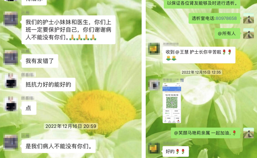 微信圖片_20221229081300.png 微信圖片_20221229081300.png