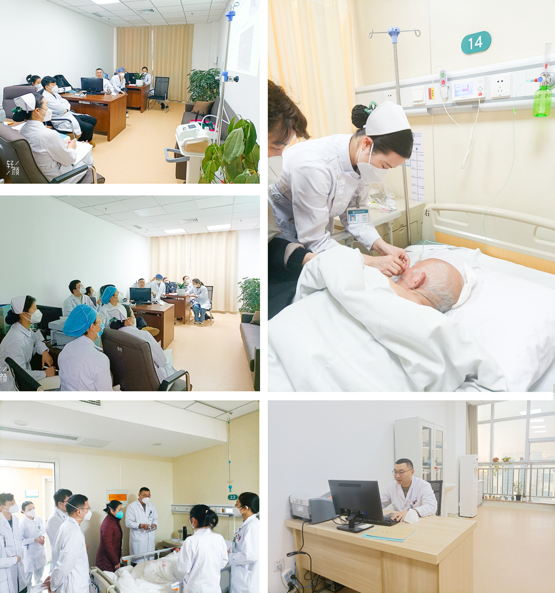 微信圖片_20230104165217.png 微信圖片_20230104165217.png