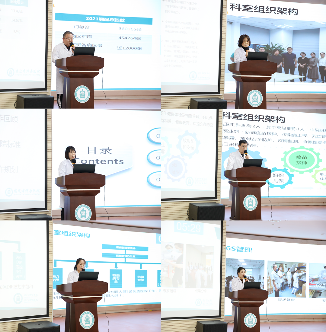 微信圖片_20230213082410.png 微信圖片_20230213082410.png