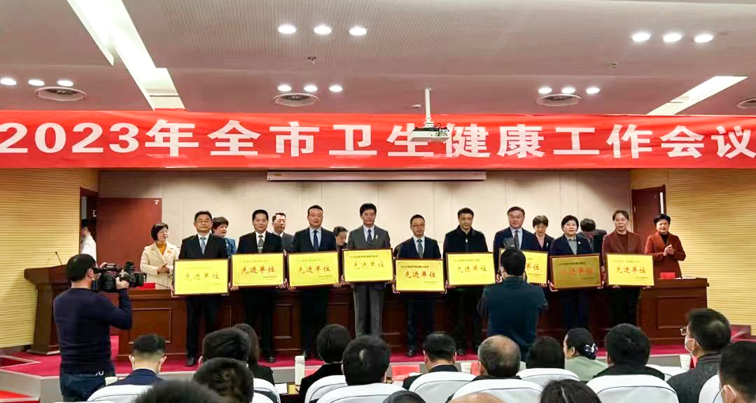 微信圖片_20230224082023.png 微信圖片_20230224082023.png