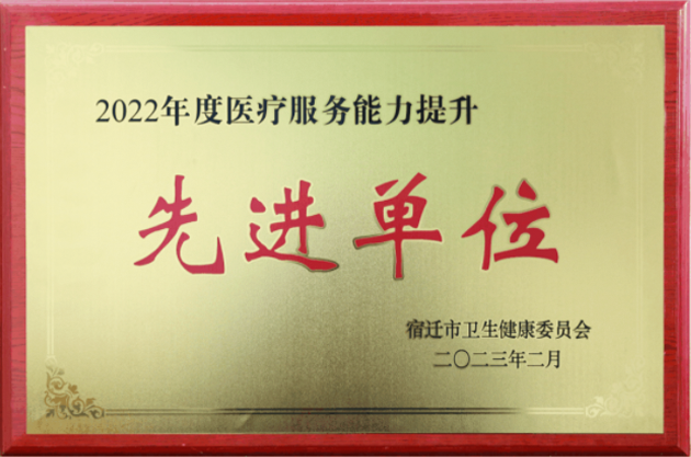 微信圖片_20230224082048.png 微信圖片_20230224082048.png