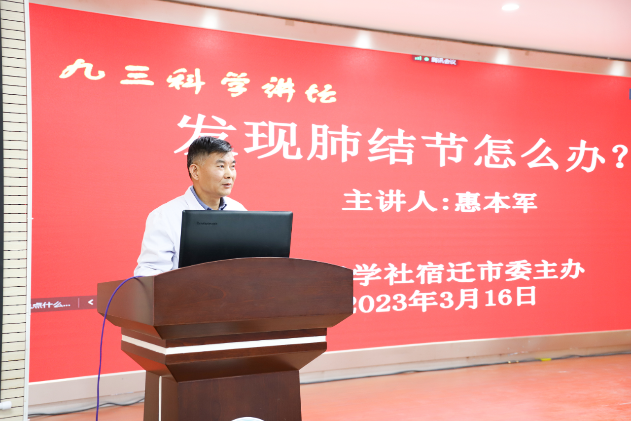 微信圖片_20230319082807.png 微信圖片_20230319082807.png