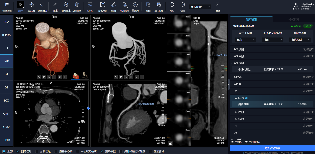 微信圖片_20230713153054.png 微信圖片_20230713153054.png
