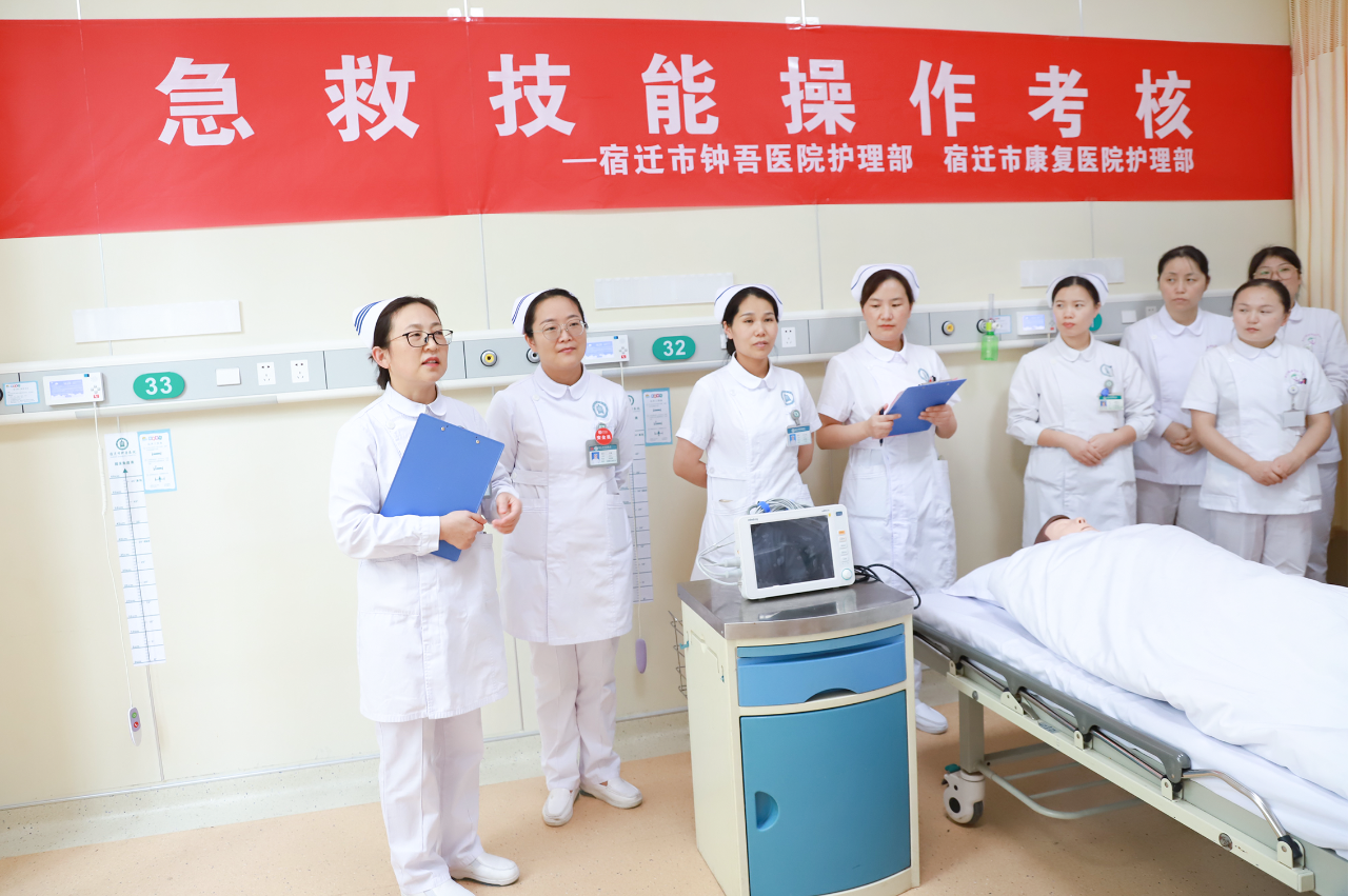 微信圖片_20230731080944_1.png 微信圖片_20230731080944_1.png