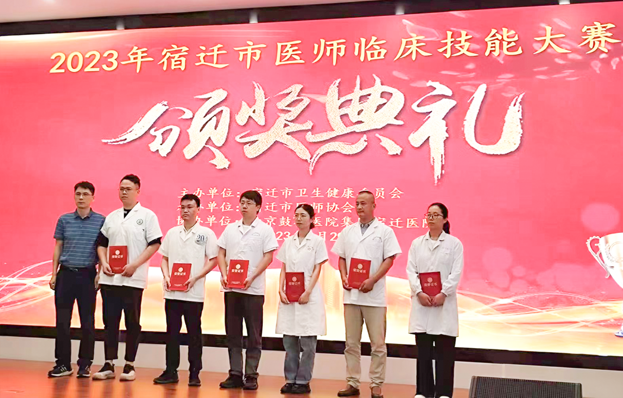 微信圖片_20230831081338_2.png 微信圖片_20230831081338_2.png