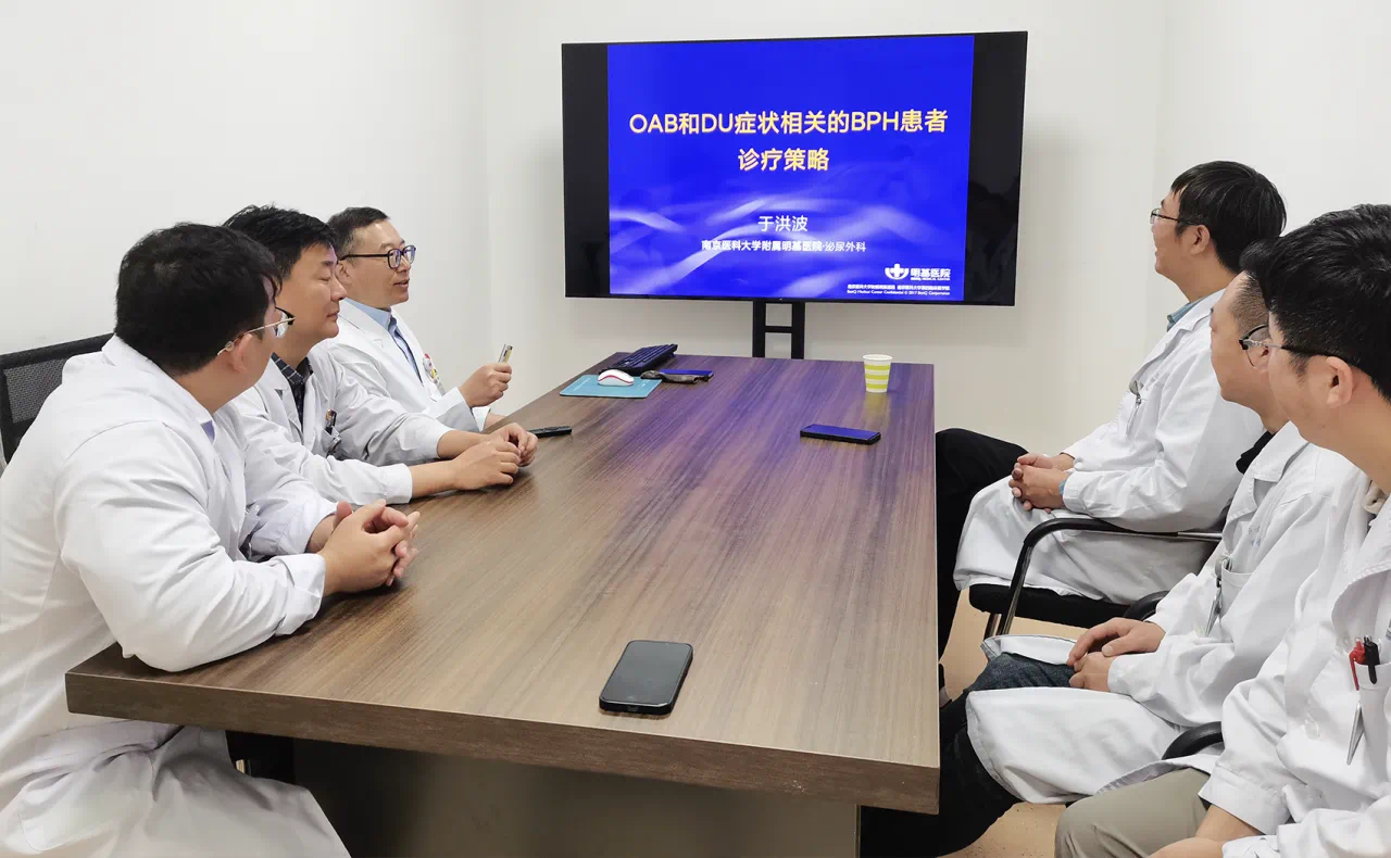 微信圖片_20231106081205.png 微信圖片_20231106081205.png