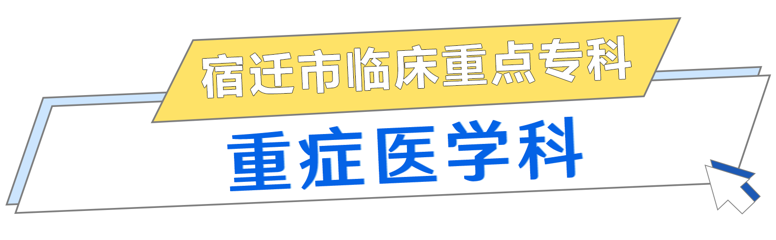 微信圖片_20240207151308.png 微信圖片_20240207151308.png