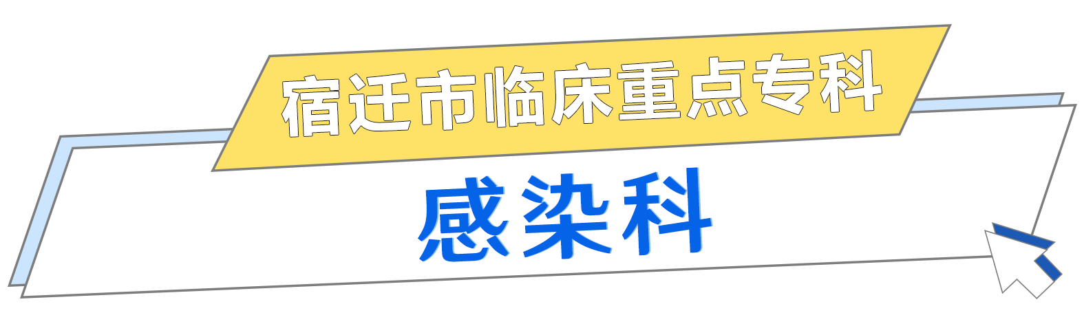 微信圖片_20240207151336.png 微信圖片_20240207151336.png