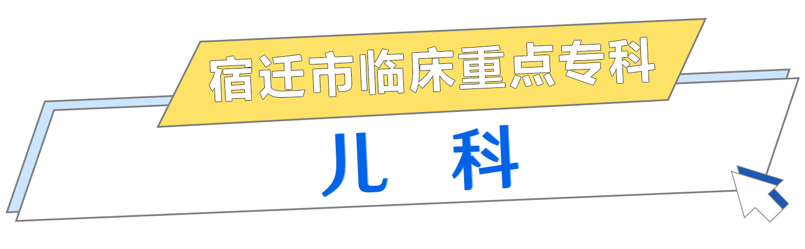 微信圖片_20240207151504.png 微信圖片_20240207151504.png