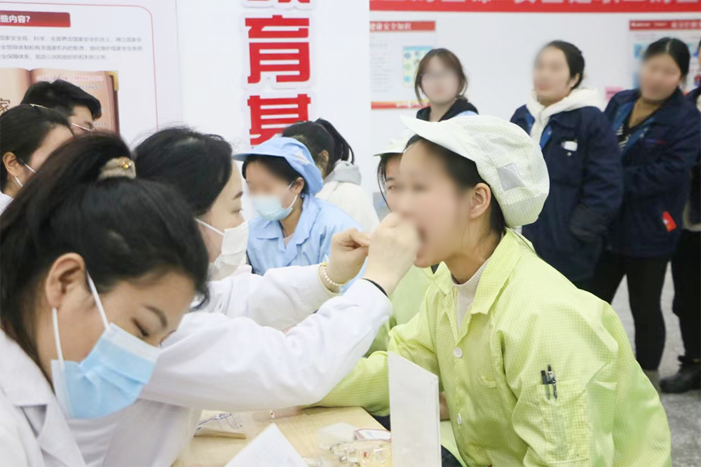 微信圖片_20240311075520.png 微信圖片_20240311075520.png