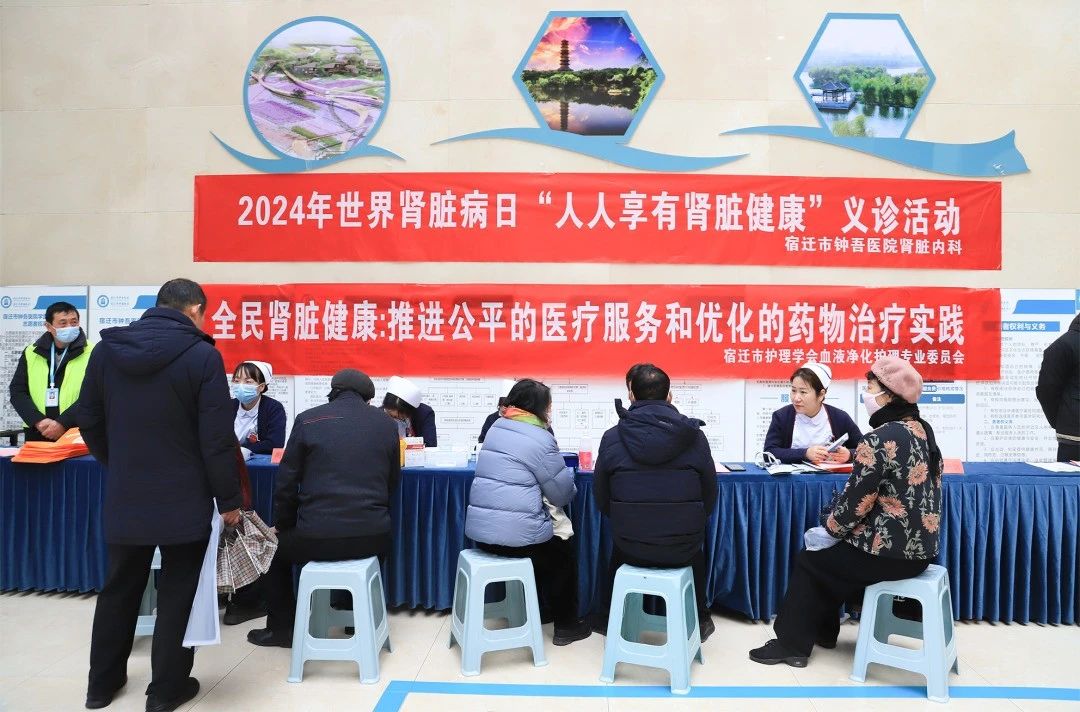 微信圖片_20240315081727.jpg 微信圖片_20240315081727.jpg