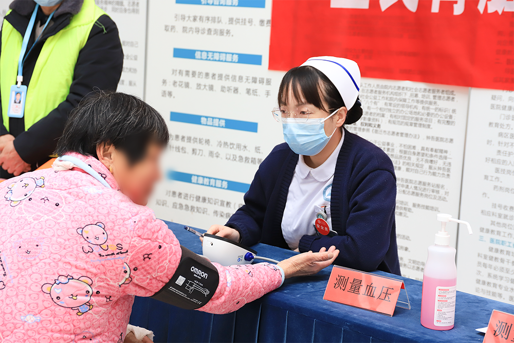 微信圖片_20240315081841.png 微信圖片_20240315081841.png