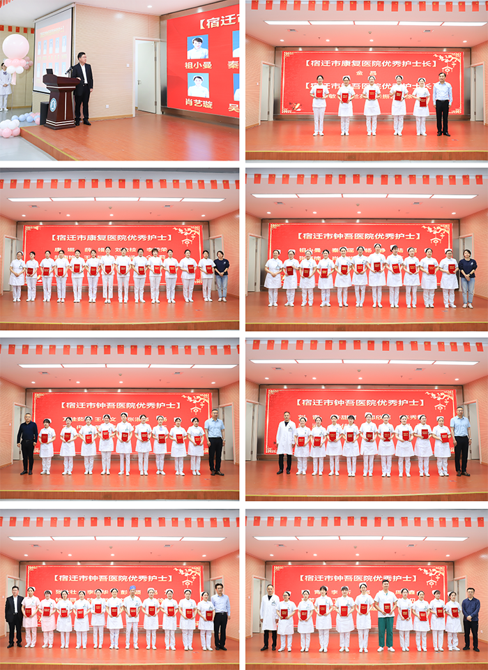 微信圖片_20240510111422.png 微信圖片_20240510111422.png