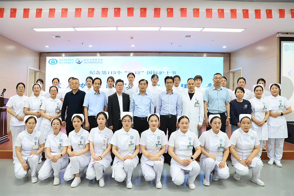 微信圖片_20240510163907.png 微信圖片_20240510163907.png