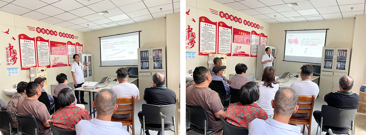 微信圖片_20240607084652.png 微信圖片_20240607084652.png