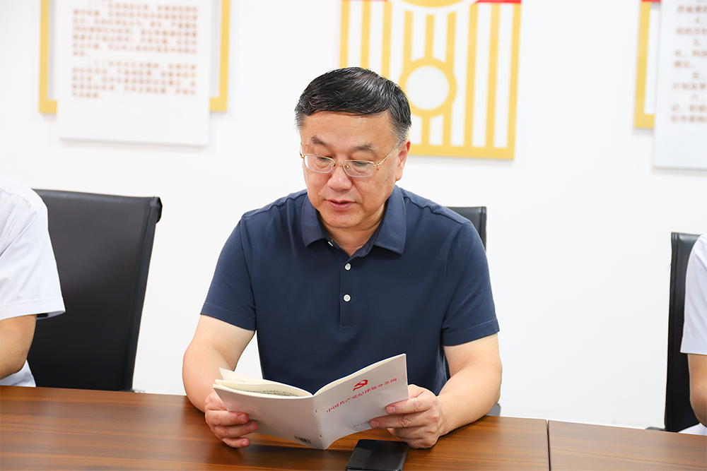 微信圖片_20240724145112.png 微信圖片_20240724145112.png