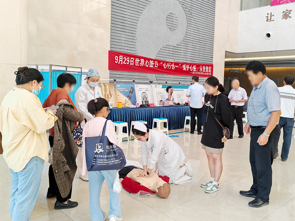 微信圖片_20240930165341.png 微信圖片_20240930165341.png