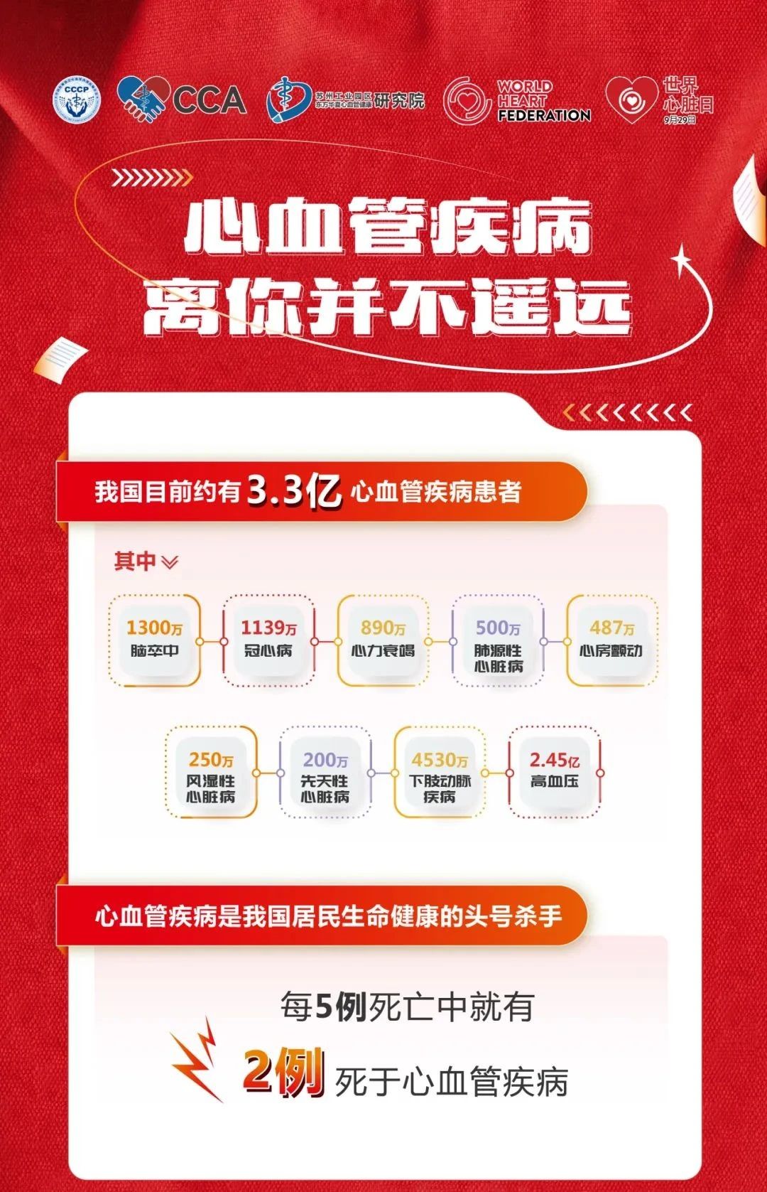 微信圖片_20240930165740.jpg 微信圖片_20240930165740.jpg