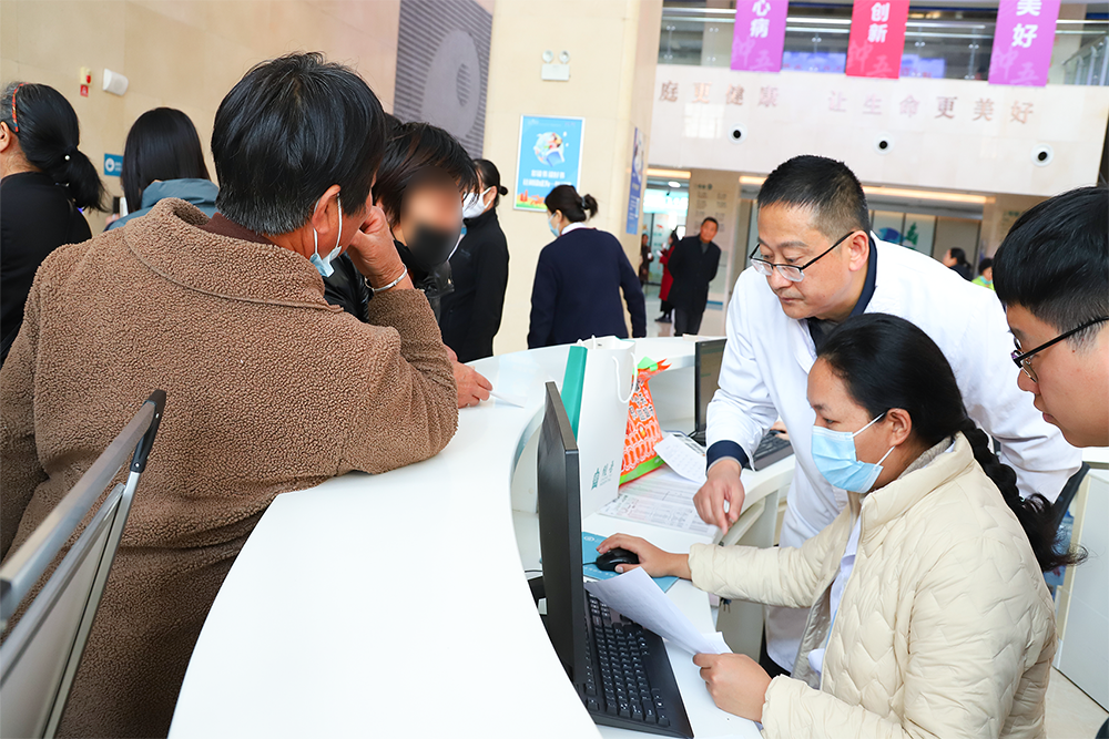 微信圖片_20241125091236.png 微信圖片_20241125091236.png