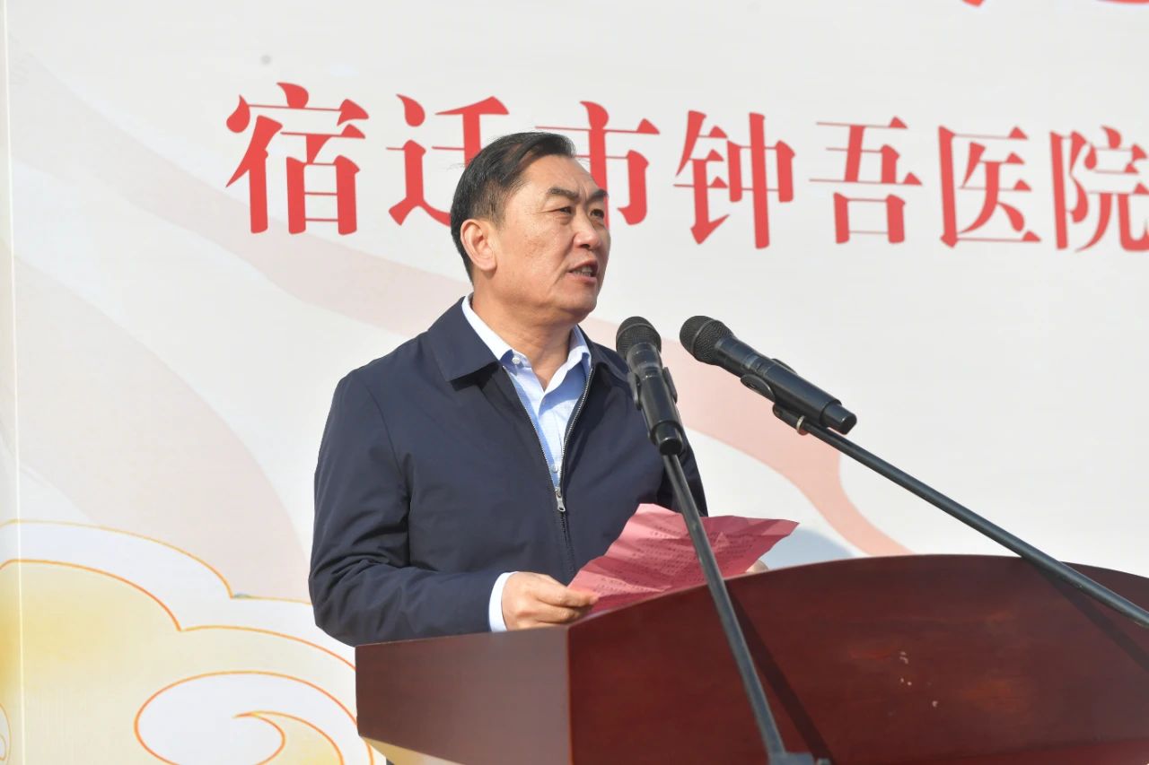 微信圖片_20241125090627.jpg 微信圖片_20241125090627.jpg