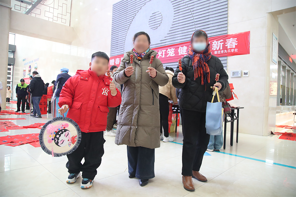 微信圖片_20250126083810.png 微信圖片_20250126083810.png