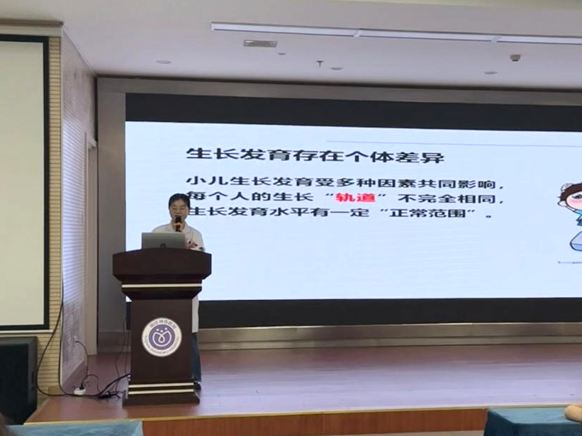 微信圖片_20250605090557.png 微信圖片_20250605090557.png